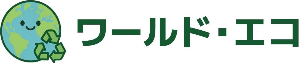 年末の“実家の片付け”が増える理由。帰省前に不用品回収を検討する人が急増中!